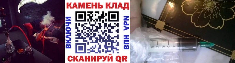 Купить наркотик аптеки Бутурлиновка Кокаин  Каннабис  НБОМе  ГАШ  Меф мяу мяу  A-PVP 