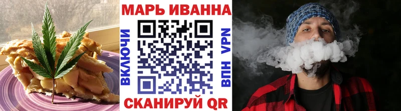 ОМГ ОМГ как войти  Бутурлиновка  Cannafood конопля 