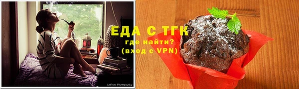 прущие крисы Беломорск