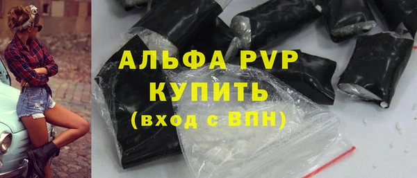 амф Белоозёрский