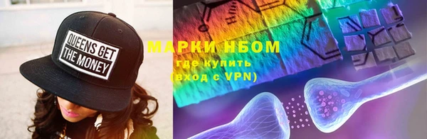 прущие крисы Беломорск