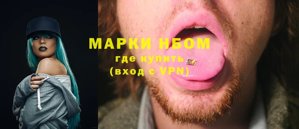 амф Белоозёрский