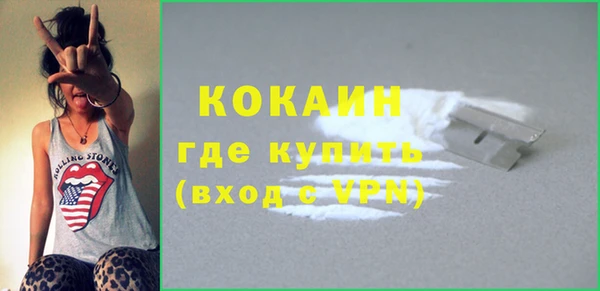 прущие крисы Беломорск