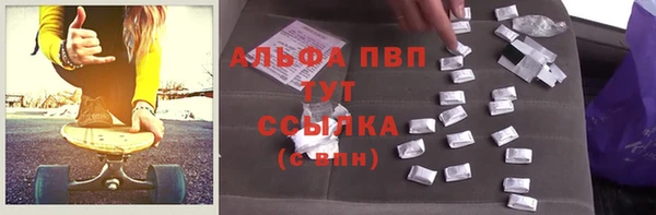 прущие крисы Беломорск