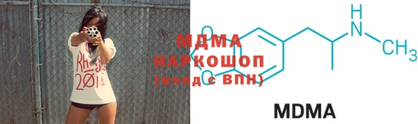 прущие крисы Беломорск