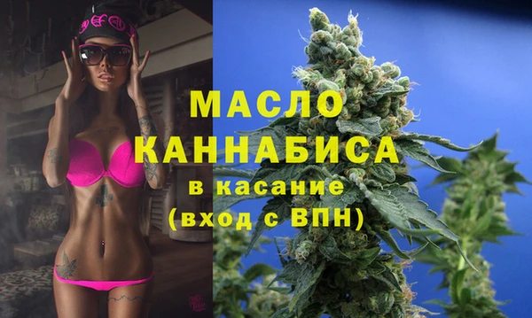прущие крисы Беломорск
