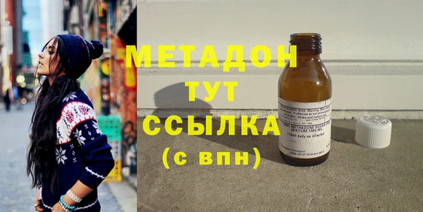 амф Белоозёрский