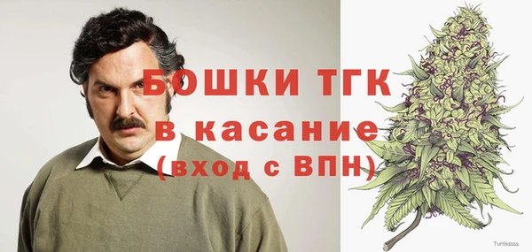 амф Белоозёрский