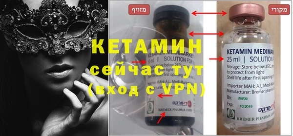 прущие крисы Беломорск