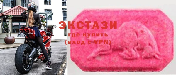 амф Белоозёрский