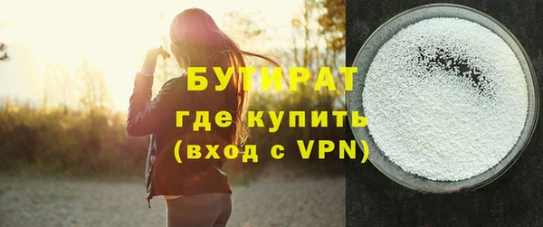 амф Белоозёрский