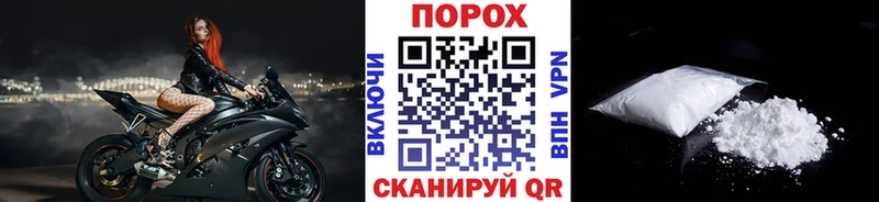 Первитин Декстрометамфетамин 99.9%  гидра ссылки  Бутурлиновка 