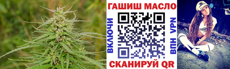 Дистиллят ТГК вейп где купить Бутурлиновка