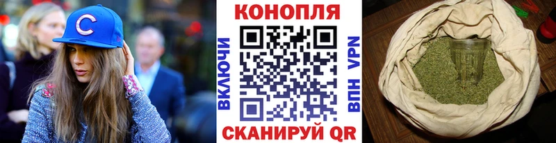 цены   Бутурлиновка  Бошки Шишки семена 